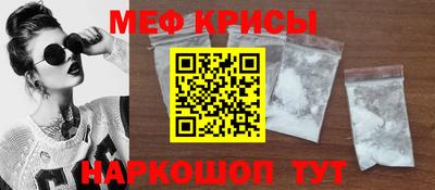 шишки Гусь-Хрустальный