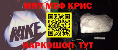 стаф Гусев