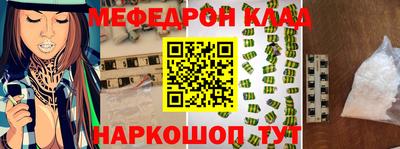 стаф Гусев