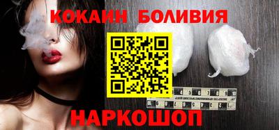 метадон Гусиноозёрск