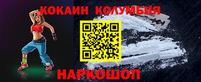 метадон Гусиноозёрск