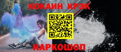 стаф Гусев