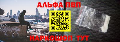 метадон Гусиноозёрск