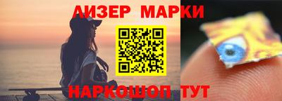 метадон Гусиноозёрск