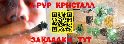 стаф Гусев