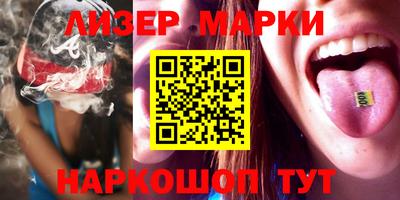 метадон Гусиноозёрск