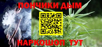 метадон Гусиноозёрск