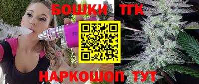 метадон Гусиноозёрск