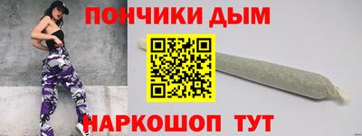 шишки Гусь-Хрустальный