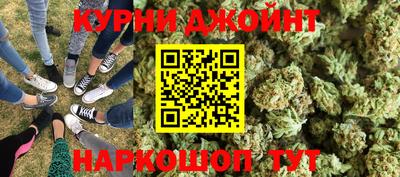 метадон Гусиноозёрск