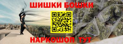 стаф Гусев