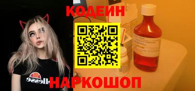 метадон Гусиноозёрск