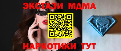 стаф Гусев