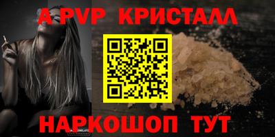 стаф Гусев