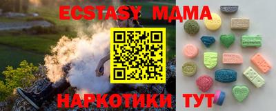 стаф Гусев