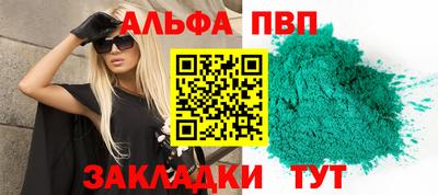 стаф Гусев