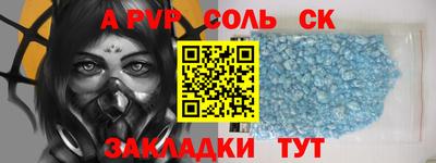 стаф Гусев