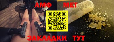 стаф Гусев