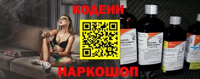 метадон Гусиноозёрск