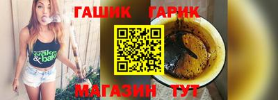 стаф Гусев