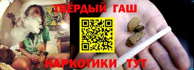 стаф Гусев
