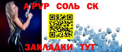 метадон Гусиноозёрск